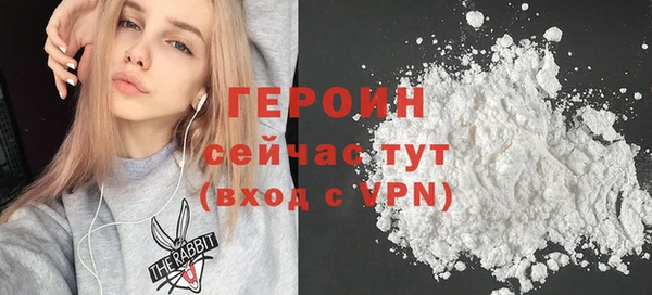 MDMA Premium VHQ Вязники